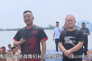 必威手机注册教程下载截图4